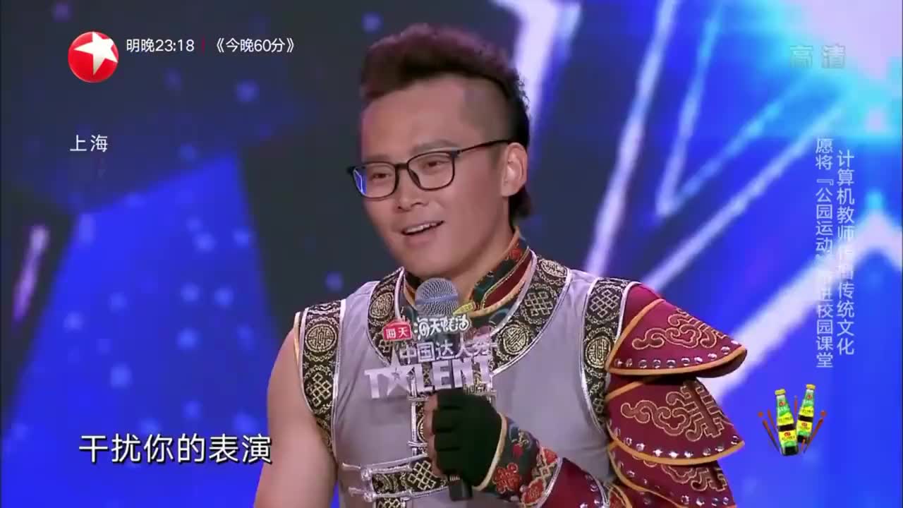 九游网页版,关于太阳新秀表现惊艳，全场观众掌声不断，关于希望登录单位朋友加入人民资料.的信息