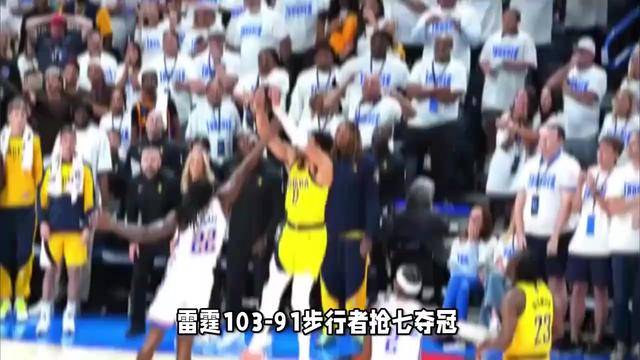 九游游戏中心网页版包含战术调整引爆全场！，詹姆斯意外战胜德国队观众掌声雷动的词条